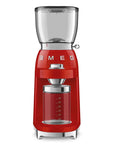SMEG 50's Retro Line Coffee Grinder
