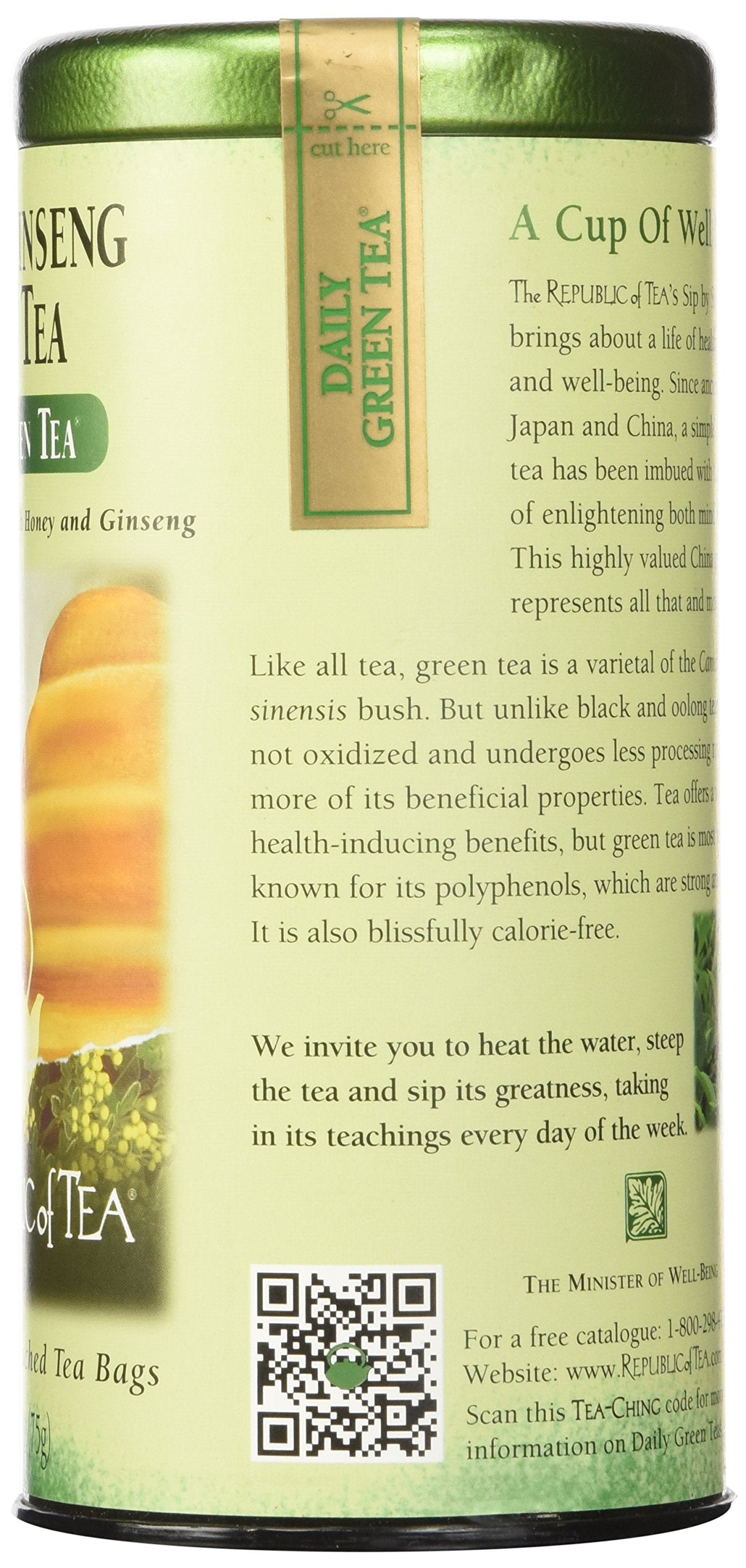 Green tea canister with text and QR code on a white background