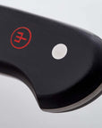Wusthof Gourmet Trimming Knife - 2.75″
