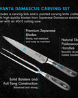 Avanta Damascus carving set with knife and fork with description on a dark background